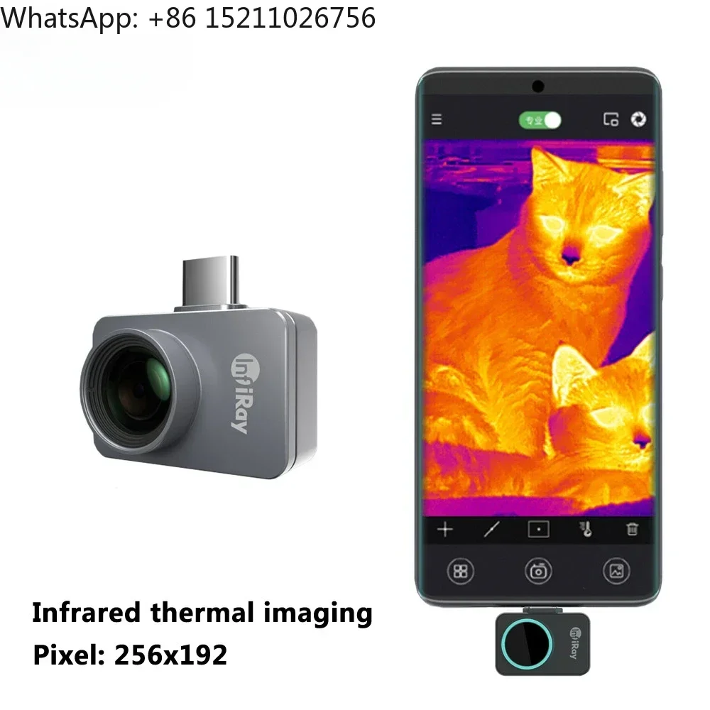 Infiray-P2Pro Negative Mobile Phone Thermal Imaging, Detecção de Ar Condicionado, Xinfrared Resistor, 0201, 25Hz, 0201