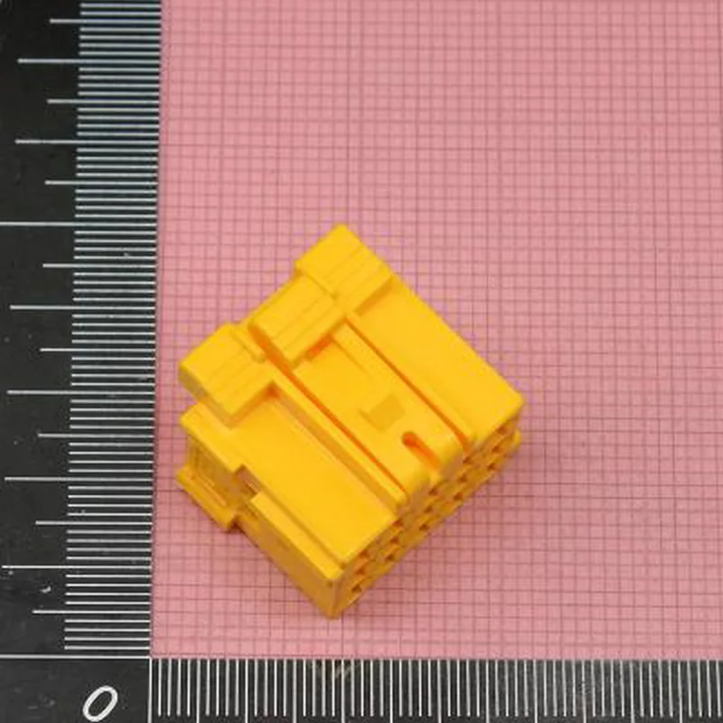 5PCS Original Connector 1-967623-3 15P yellow rubber shell