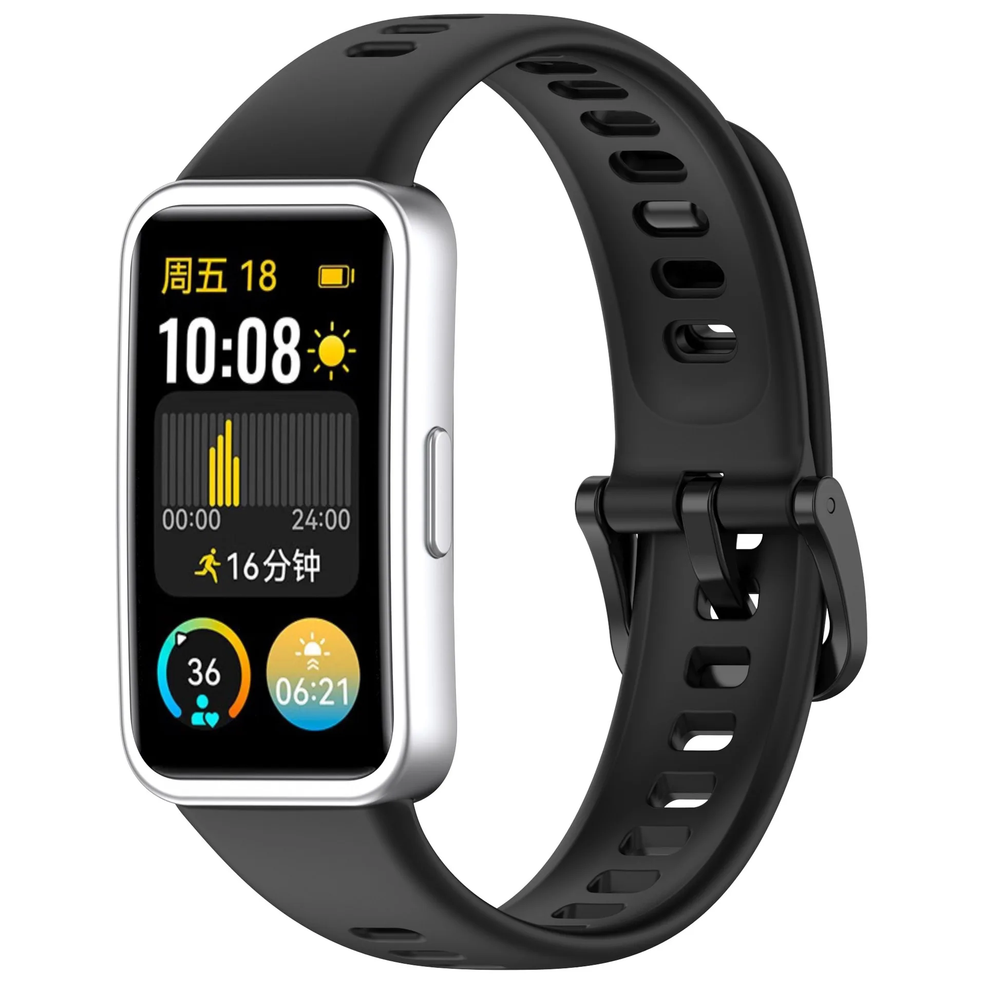 Official Same Silicone Strap for Huawei Band 9 ,Watchband with smooth nail buckle wristband