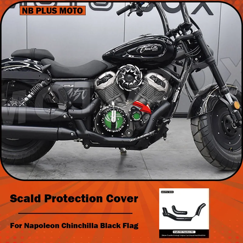 【Premium】For Napoleon Chinchilla 450 Black Flag 500 – Modified exhaust system, heat-resistant cover, decorative cover,