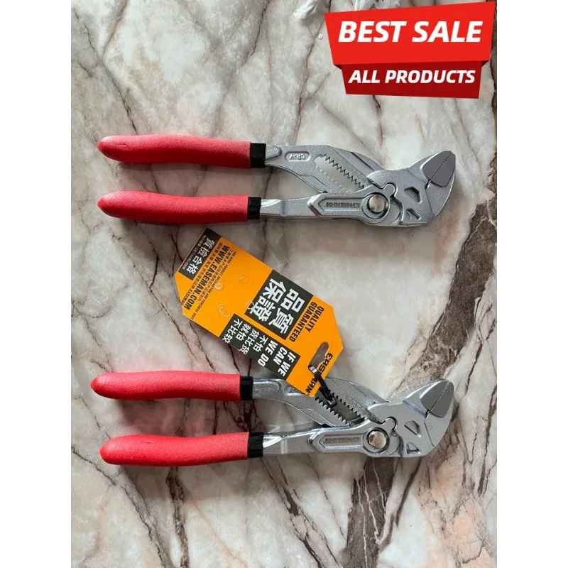 

Clamp wrench fast water pump plumbing pliers multi-function auto repair movable wrench live wrench