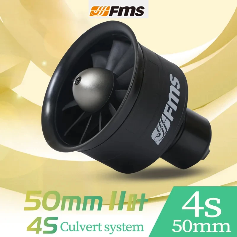 FMS 50mm Ducted Fan EDF Unit 11 blade With 2627 KV4500 (4S) motor (Optional) For RC Airplane Model Plane Jet Parts