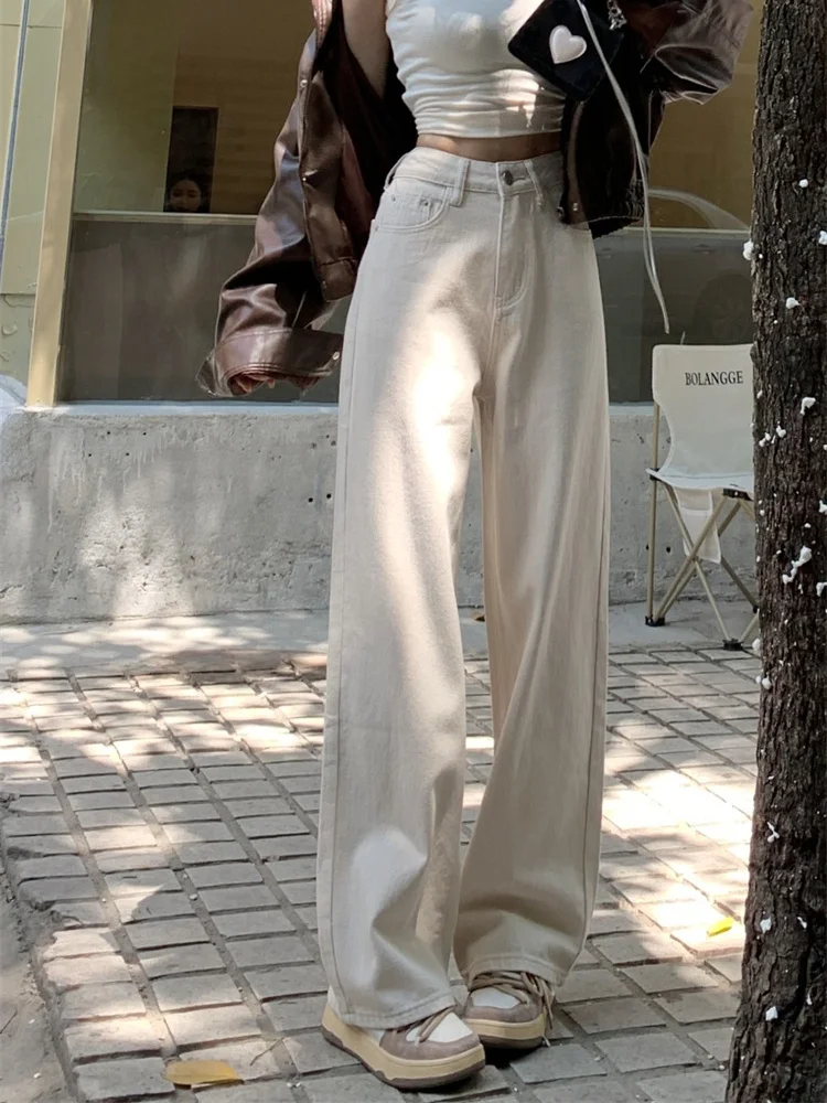 High Waist Wide Leg Casual Jeans Women's Loose Fitting Slimming Drapey Floor-Length Straight Leg Trousers White Denim Pants