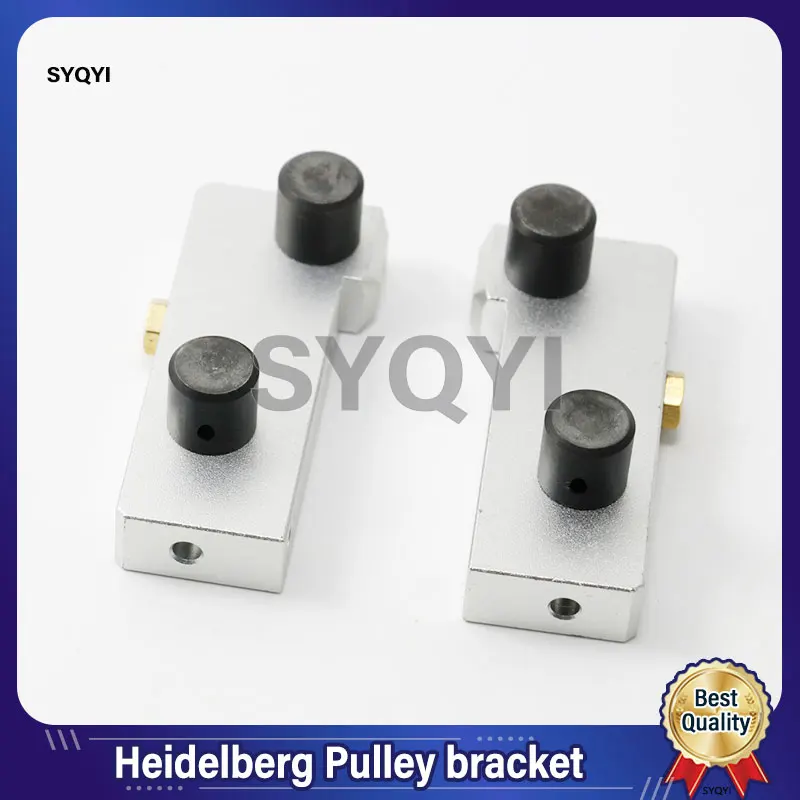 Best Quality 86.020.005F 86.020.004F For Heidelberg offser CD102 parts feeder Paper feeding belt Fixed seat Pulley bracket