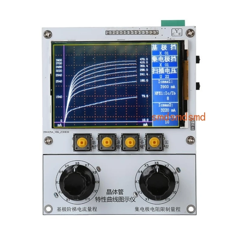 New Transistor Illustration Instrument Characteristic Curve Tester Collector Current 5A max