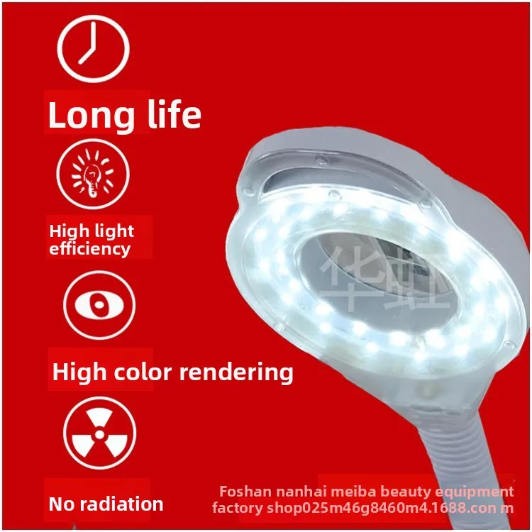 LED Cold Light Magnifying Glass Tattoo Embroidery Lighting Pedicure Tattoo Floor Lamp Magnification