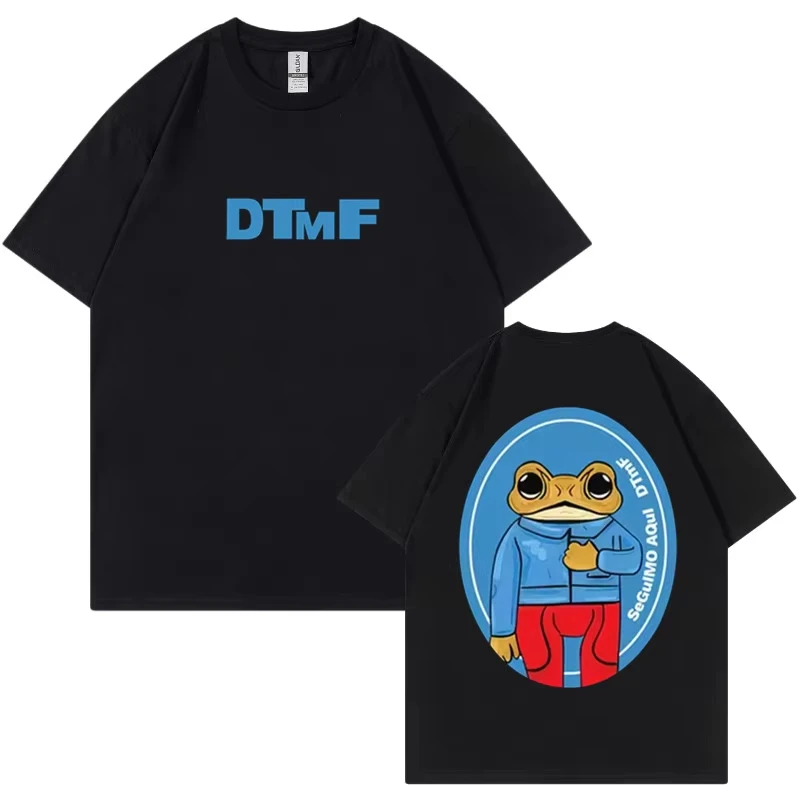 2026 Dtmf Debí Tira… - image