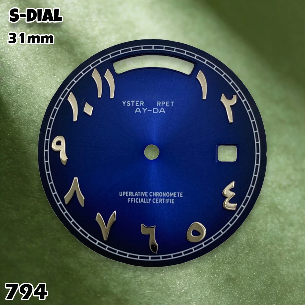 NH 31mm S Logo Dial Arabic Dial With Blue Font Brown Gradient Suitable for8285 Movement Watch Modification Accessories view 3