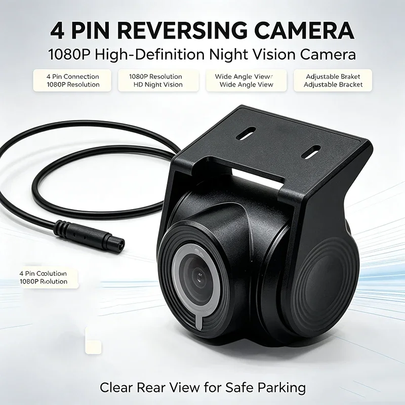 Car camera rotating inside and outside mirror HD camera 4-pin AHD1080P infrared night vision wide-angle rearview mirror video