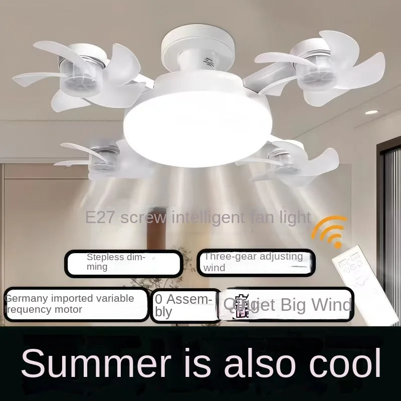 New intelligent LED remote control dimming lamp 3000K-6000K color temperature, modern design