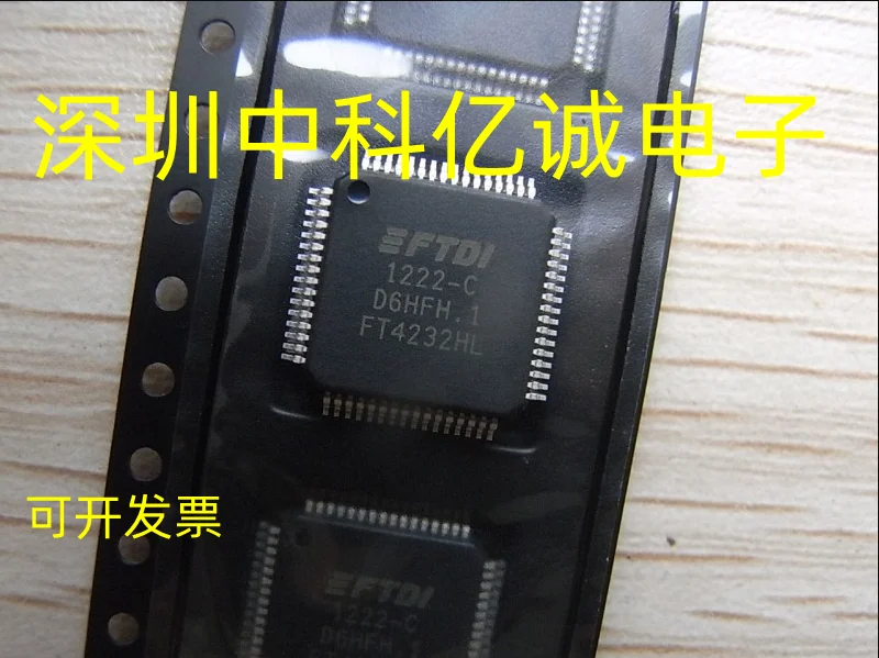 FT4232HL LQFP64 FTDI USB