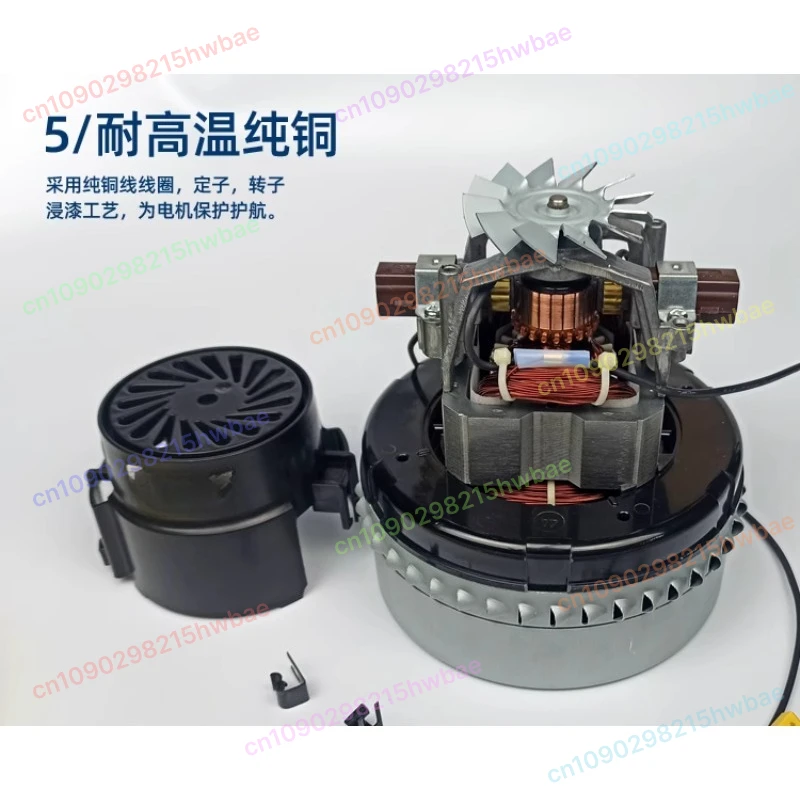 

300G вакуумная всасывающая машина, двигатель подачи, вентилятор для литья под давлением, насосная машина, двигатель 700G из чистой меди