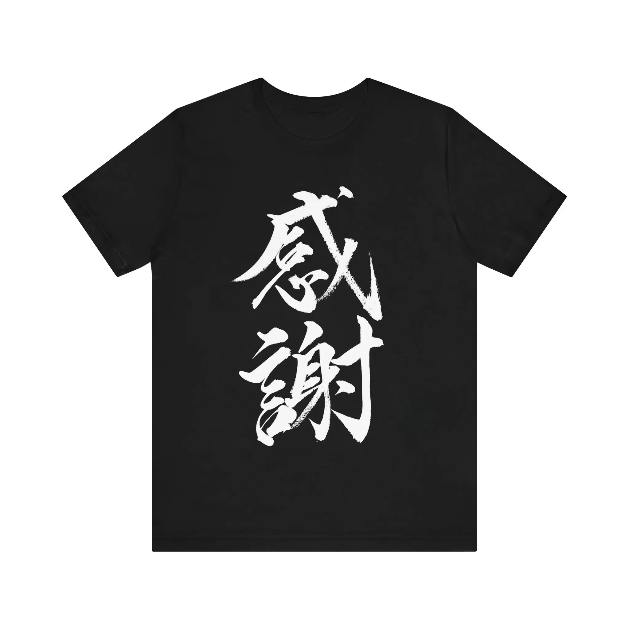 Camiseta de manga corta con caracter chino para mujer camisetas gráficas ropa estéticaropa de calle de verano