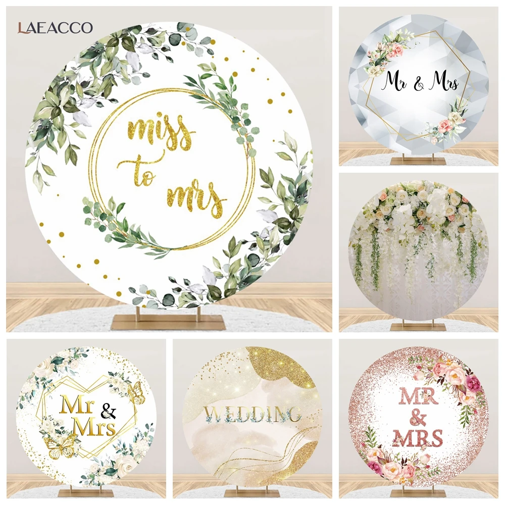 

Bridal Shower Round Background Cover Floral Wall Bride to Be Engaged Wedding Ceremony Circle Photography Backdrop Decoration