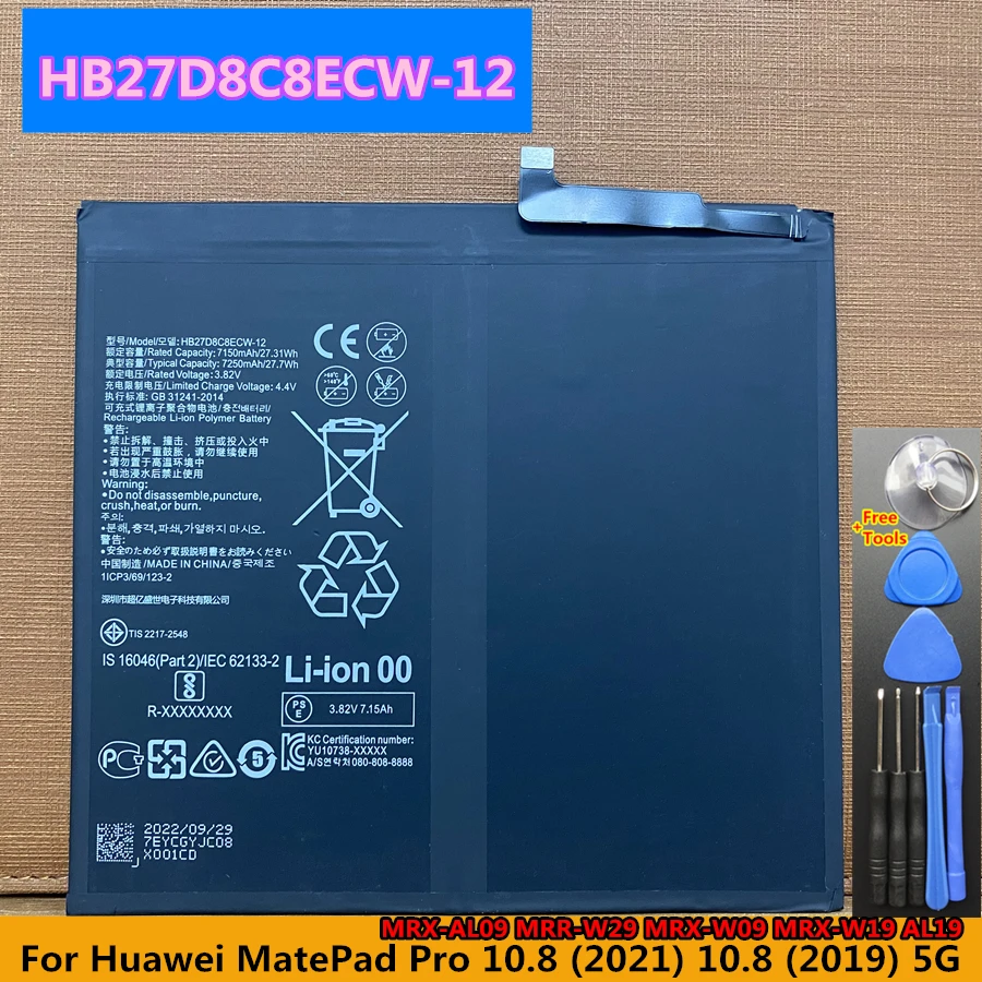 Original HB27D8C8ECW-12 7250mAh Battery for Huawei MatePad Pro 10.8 (2021) 10.8 (2019) 5G MRX-AL09 MRR-W29 MRX-W09 MRX-W19 AL19