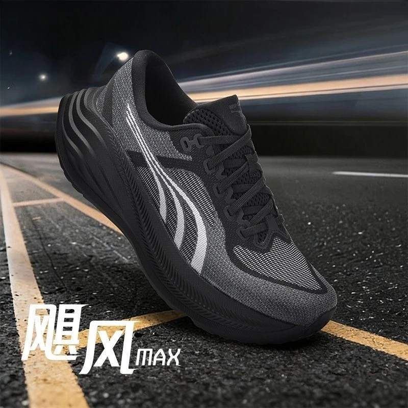 

Original Brand Professional Sport Running Shoe Comfortable Thick Soled Walking Jogging Shoe Top Quality Running Trainers Shoe