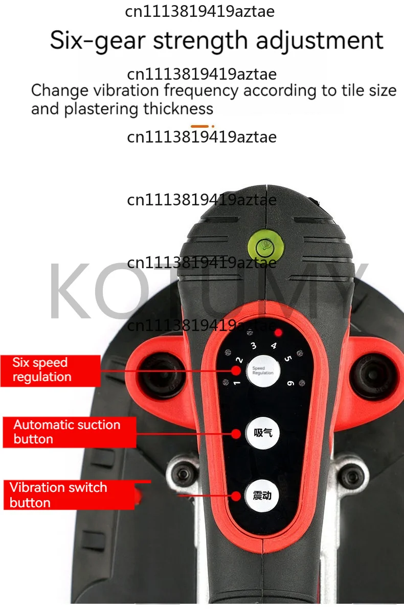 21V Electric Tile Vibrator with Suction Cup Adjustable Automatic Floor Tile Laying Leveling Tool