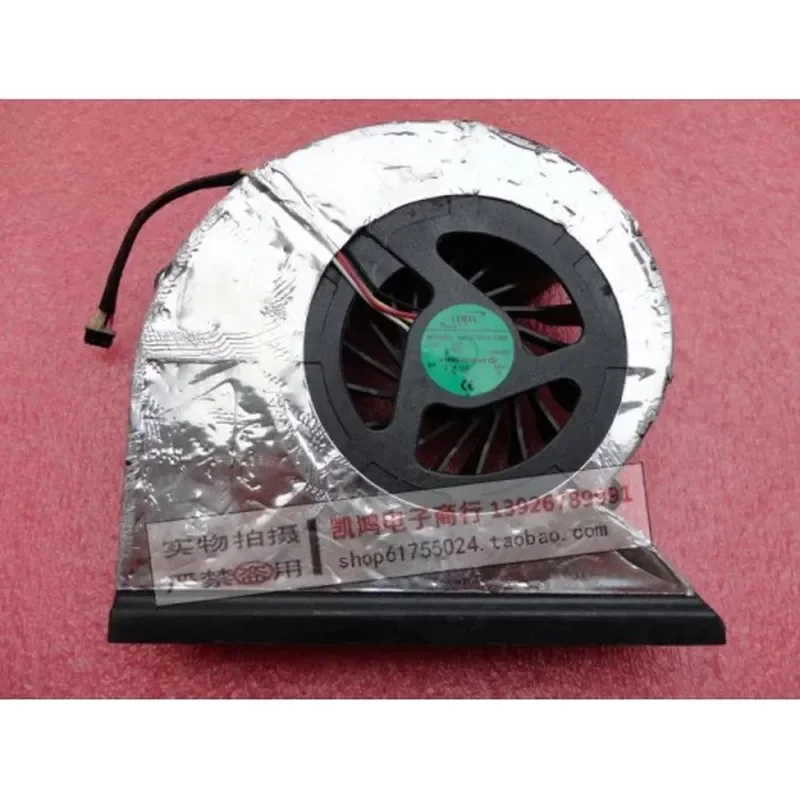 Cooling Fan for HP TouchSmart 310 All-in-One PC Model AB1212HX-CBB Compatible with 310-1125Y and 1218CN Replacement Part