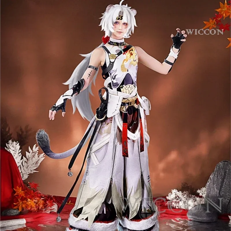 Ling Yang gioco cosplay onde ostriche costume danza del leone Ragazzo moda uniforme da combattimento parrucca Halloween festa gioco di ruolo abbigliamento