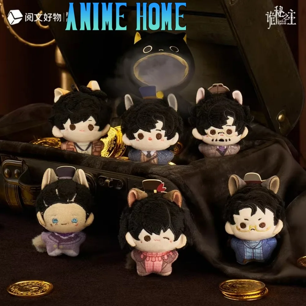 

Novel Lord of Mysteries Klein Moretti Cat 6.5cm Plush Pendant Doll Toy Stuffed Plushie Cosplay Original