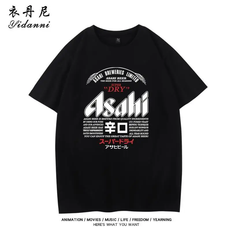 Camiseta de Cerveza Asahi 2026, Camiseta de Manga Corta de Verano para Hombre y Mujer, Ropa Casual Deportiva para Parejas