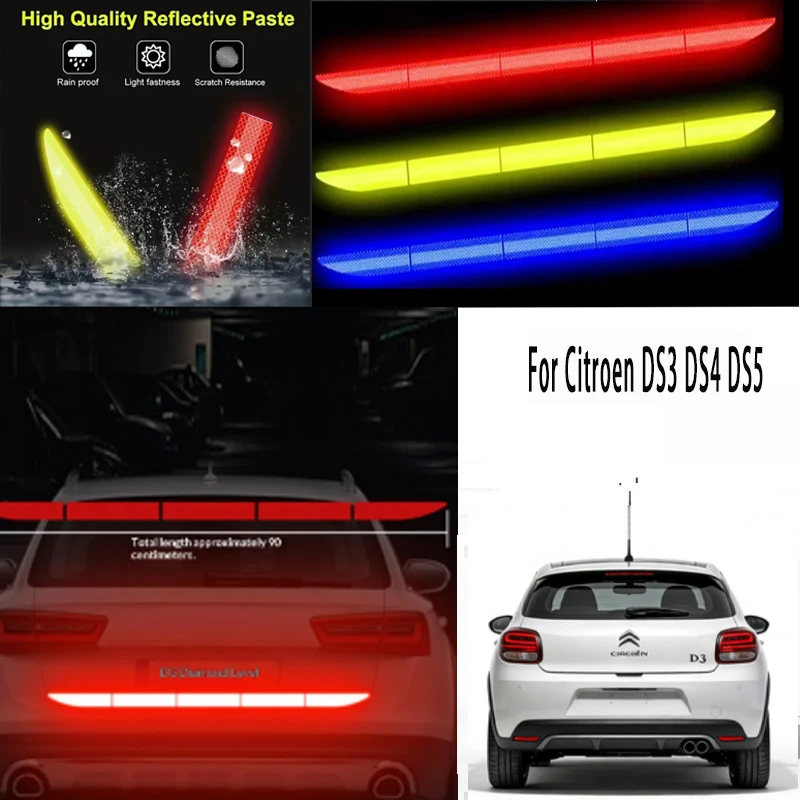 

Для Citroen DS3 DS4 DS5 1 шт. Светоотражающая предупреждающая лента безопасности - защита от столкновений для багажника автомобиля