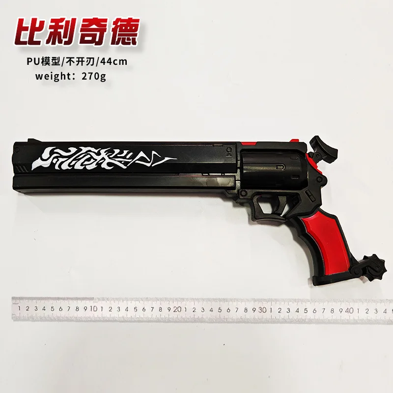 JX TOY 44 см Zenless Zone Zero Anmie Косплей Опора Билли The Kid Guns PU Модель Cos Zzz Опора Большой пластиковый пистолет Игрушки Пистолет для мальчиков