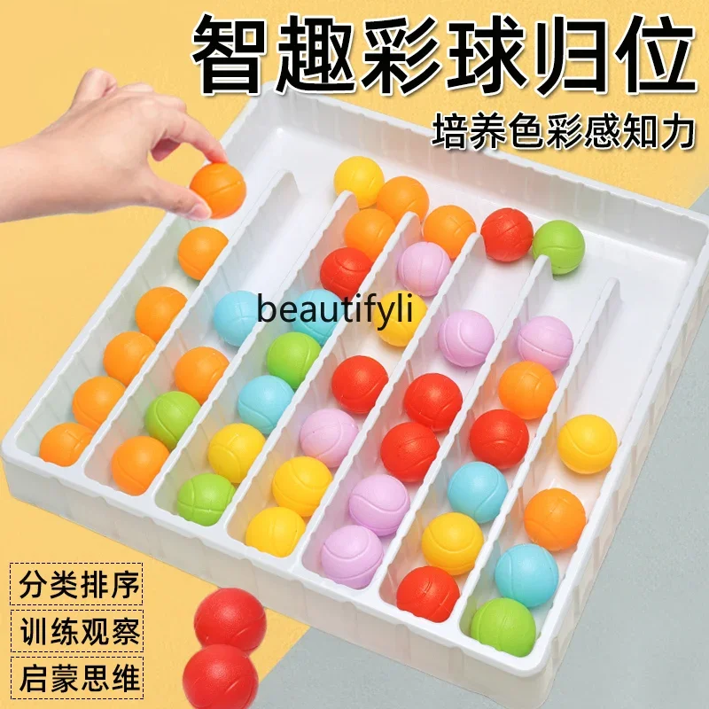 Fun board games, toy thinking color cognition classification games children's parent-child interaction puzzle