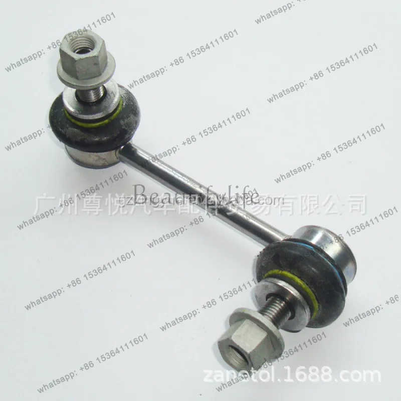 

Подходит для автомобильных шаровых опор 200C '15-17 R 68241055AE