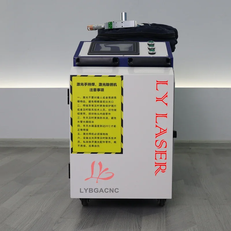Máquina de limpeza a laser de aço para remoção de ferrugem de metal, 3kw, 2kw, 1,5kw, limpador sem contato, ferramentas de remoção de ferrugem para remoção de óleo, oxidação