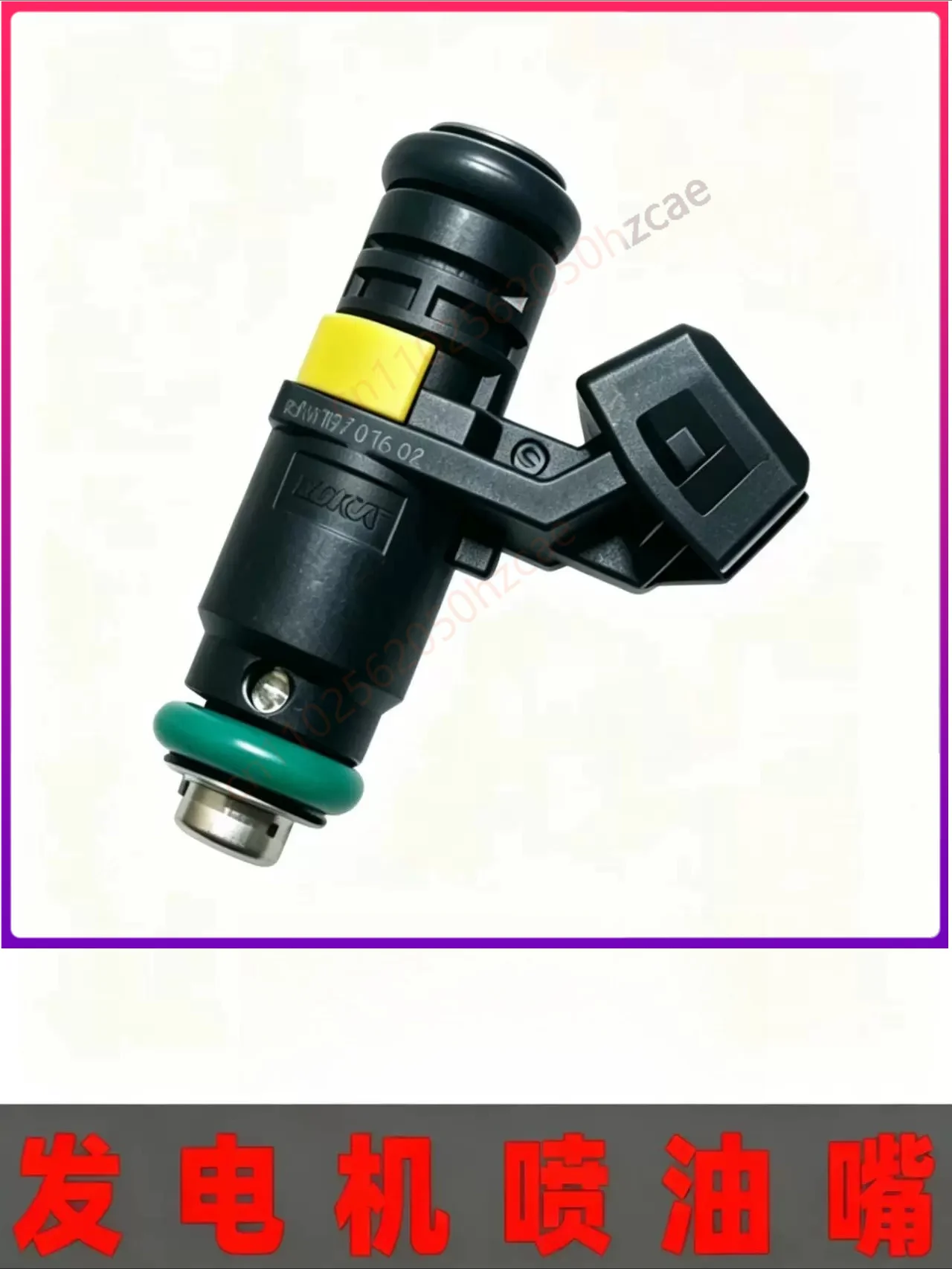 Generator Fuel Injector Nozzle For DJI Agras T100 T70 T70P T40 T50 T60 For Runton Inverter Generator Repair Accessory