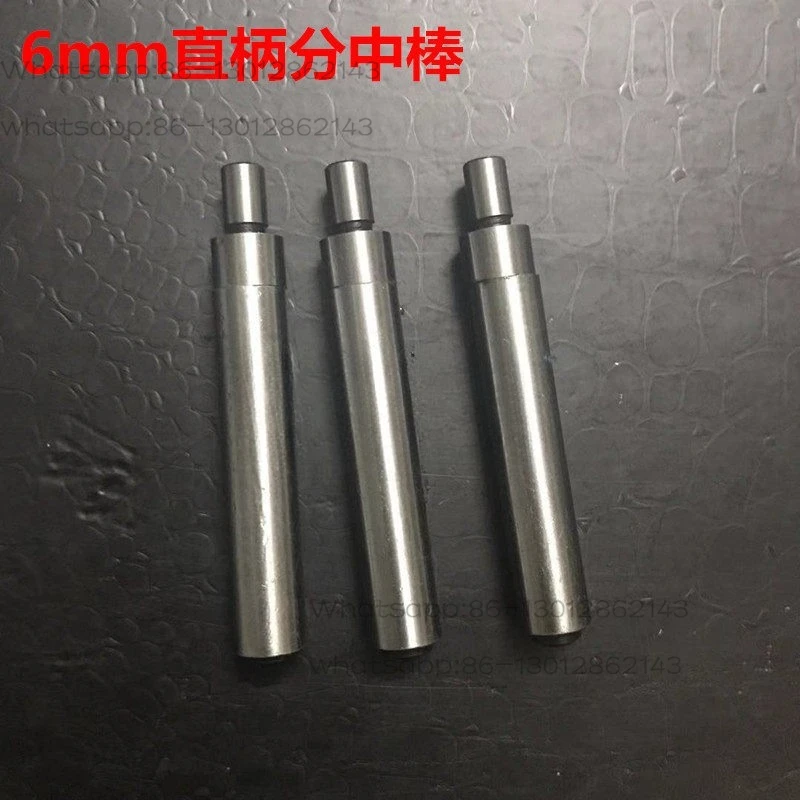 6Mm straight shank divided middle rod edge finder CNC machining center divided middle rod machine tool