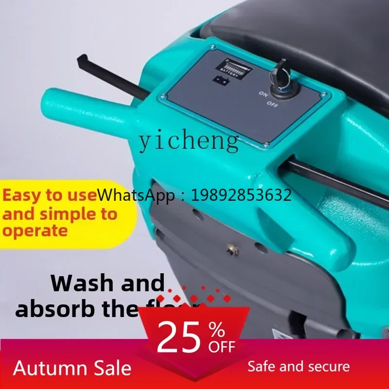 

ZZ автоматическая электрическая машина для чистки полов «три в одном» для очистки торгового центра, стирки и сушки имущества