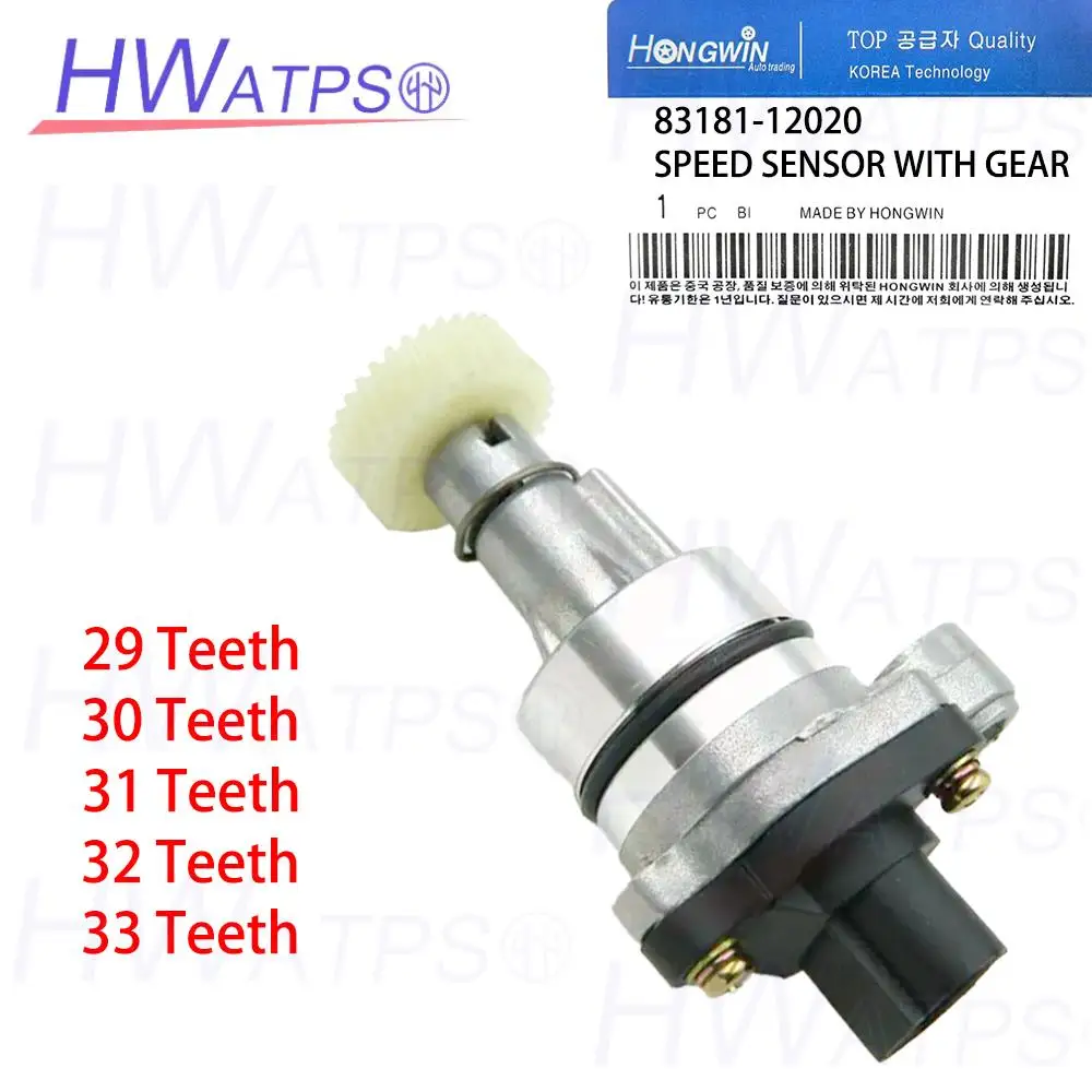 83181-12020 29 30 31 32 33 dientes 96711-24030 Sensor de velocidad del odómetro para Toyota Chevrolet Geo Prizm Lexus LX470 Pontiac Vibe