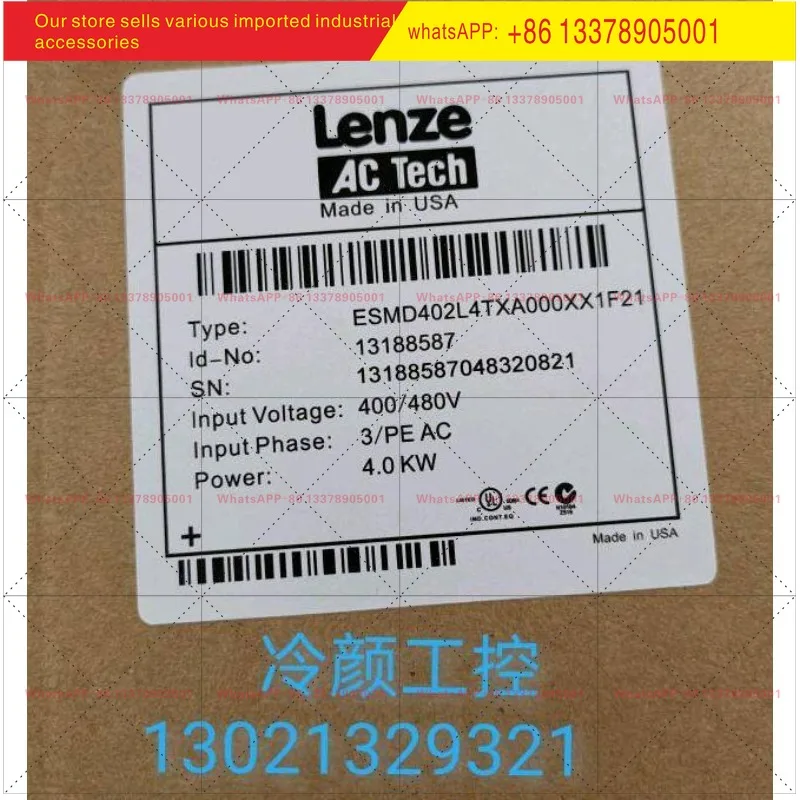 ESMD402L4TXA 380v 4kw Lenz inverter
