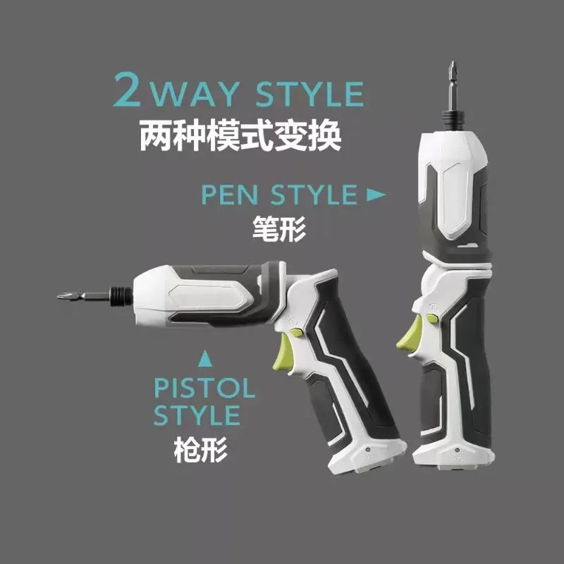 1pcs Portable electric screwdriver stepless transmission 2.0AH metal gear 35N impact torque
