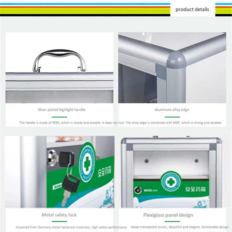 ติดผนังชุดปฐมพยาบาลกระเป๋าเดินทางแบบพกพาอลูมิเนียม PVC การแพทย์ฉุกเฉินกล่องเครื่องมือในครัวเรือนล็อคความปลอดภัยป้องกันกล่องยา