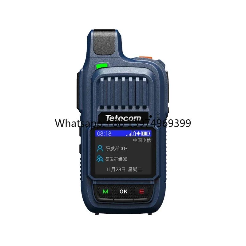 High Quality Tetocom G69 Handheld Walkie Talkie Colorful 4G POC Radio With RTOS OS Long Ran 5000km Two-Way Intercom Wireless fac