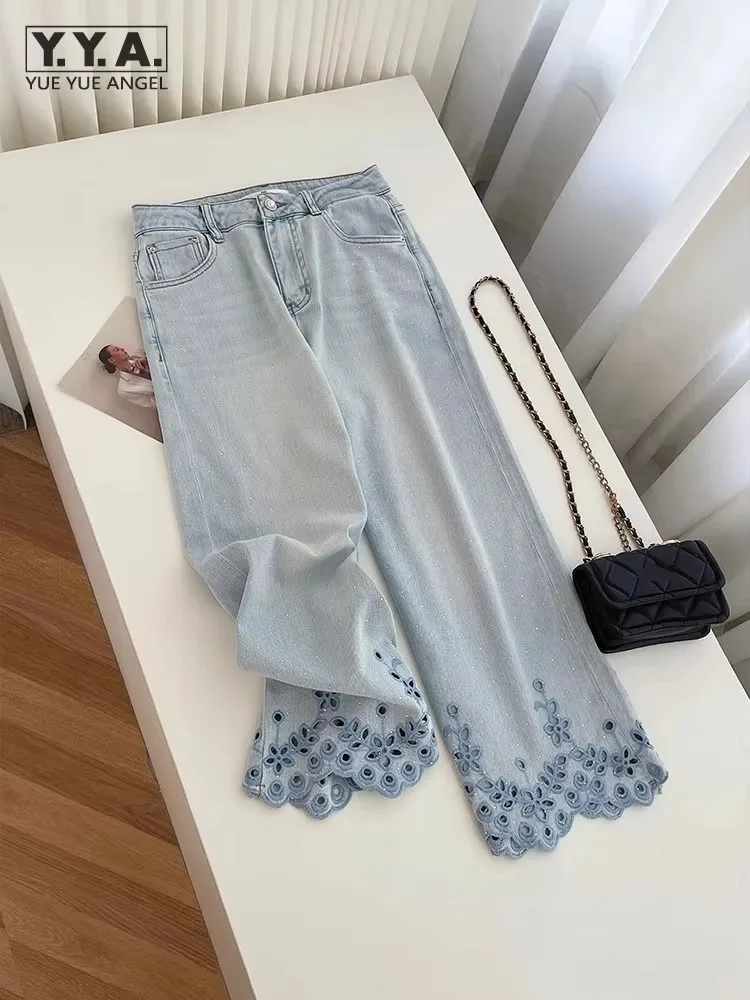 

2025 Summer Females New Style Retro Diamond Casual Jeans Wide Leg High Waist Denim Pants Fashion Hollow Out Stylish Trousers