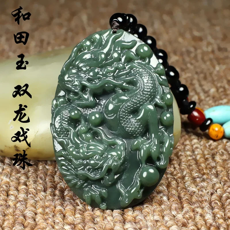 Hetian jade sapphire Shuanglong play bead jade pendant for men and women