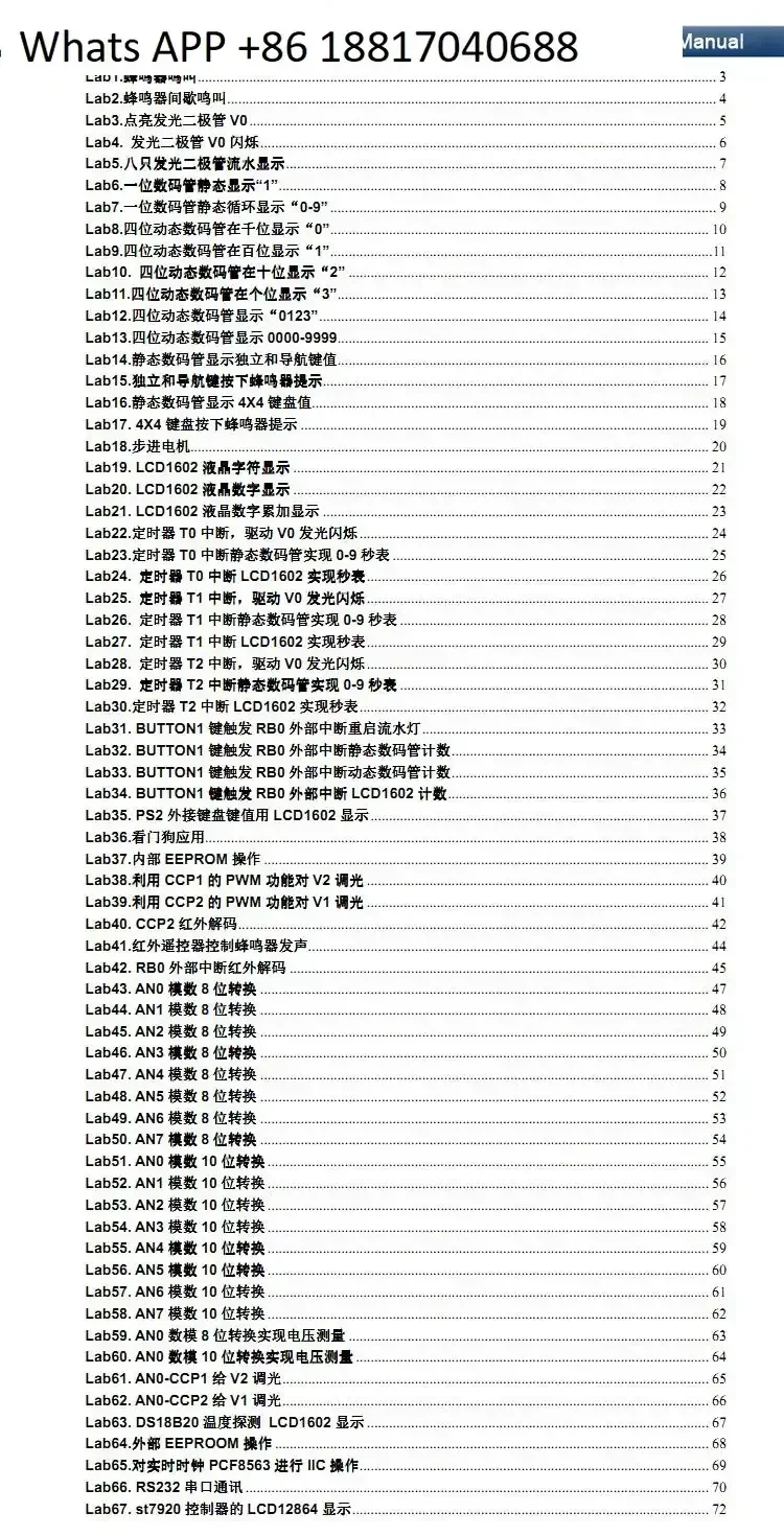 PIC16F887  MCU Learning Development Board PIC-EK Supports 8 / 14 / 18 / 20 / 28 / 40-pin PIC