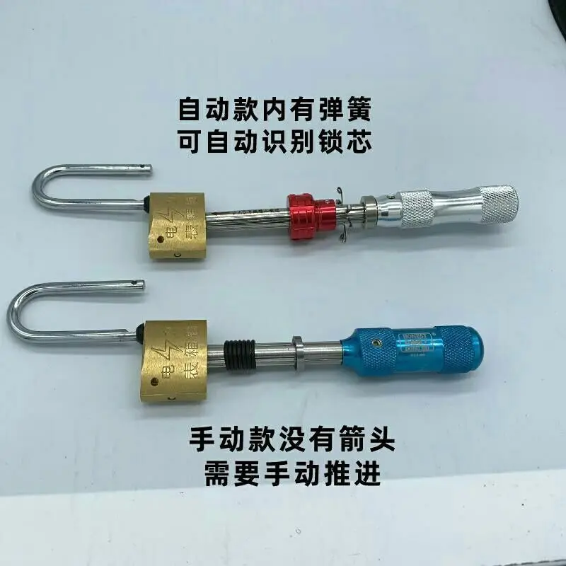 Power meter box lock key, plum blossom red lock key, community property key, power State Grid key