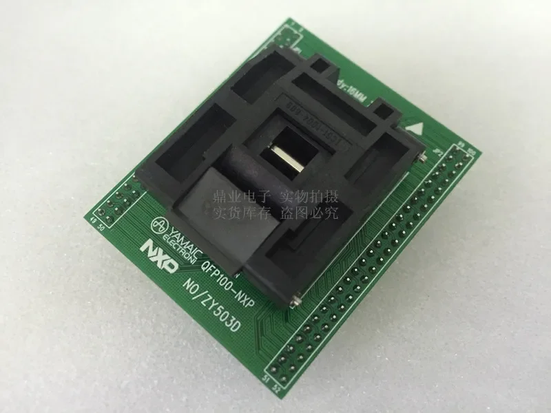 

ZY503D LQFP100 Гнездо для проживания позолоченная IC испытательное сиденье Испытательный стенд для гнезда