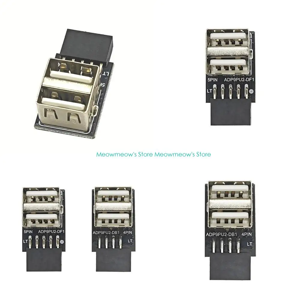 

W91A 9 PIN -контакт до 2 порта USB -адаптер разъем ПК.