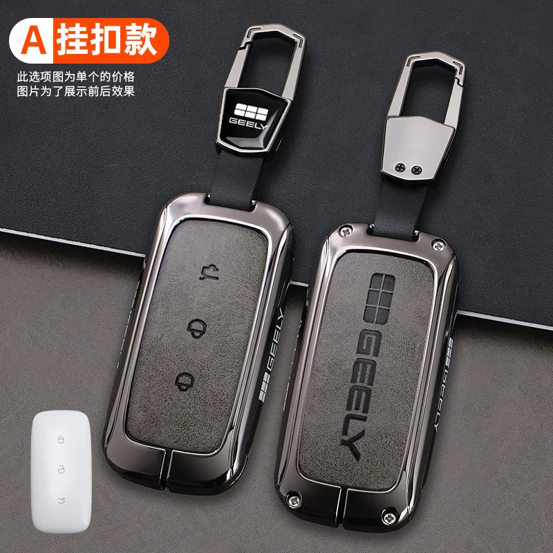 Car Zinc Alloy Leather Key Case Holder Cover For Geely Galaxy EX5 E5 L6 L7 EMI NO.1 Proton e.MAS 7 5 E8 Starry 8 Car Styling