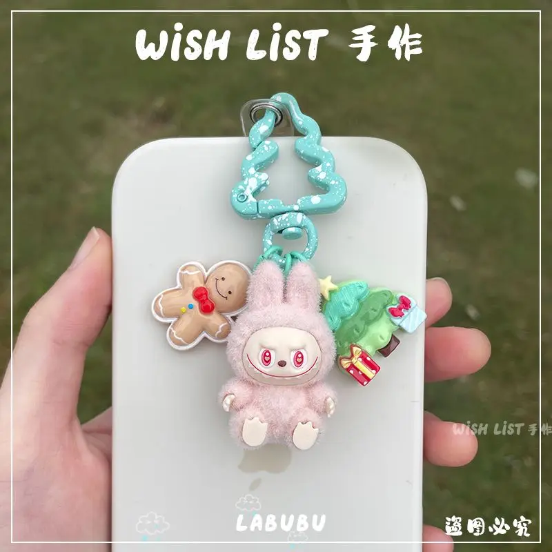 Erchuang Flocked Mini Zimomo Mobile Phone Pendant Labubu Rabu Vinyl Moe Grain Christmas Gift Keychain