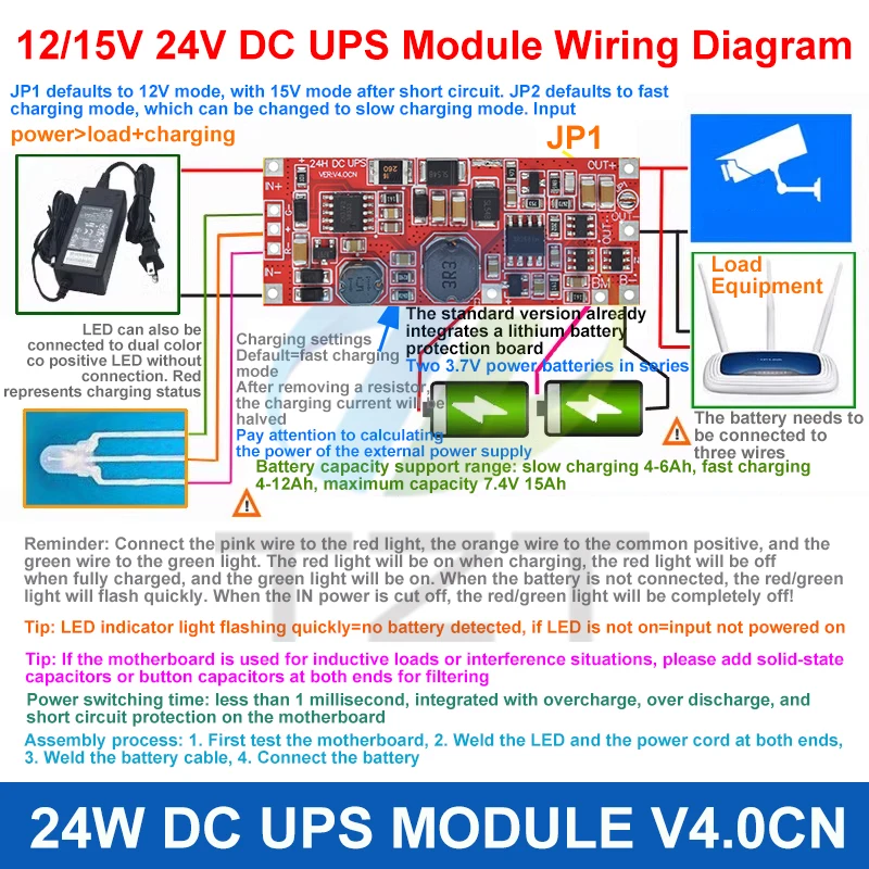 Imagem -03 - Tzt-ups Power Supply Module Uninterruptible Power Control Board Carregamento Step up Proteção dc 12v 15v 24w 1a 2s V4.0cn