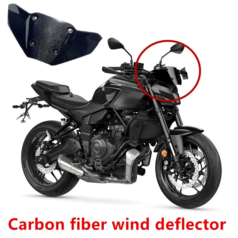 

Для Yamaha MT-07 MT 07 mt07 2025 2026 аксессуары для мотоциклов ветровые стекла ветровые дефлекторы спойлер на лобовое стекло с кронштейном обтекатель