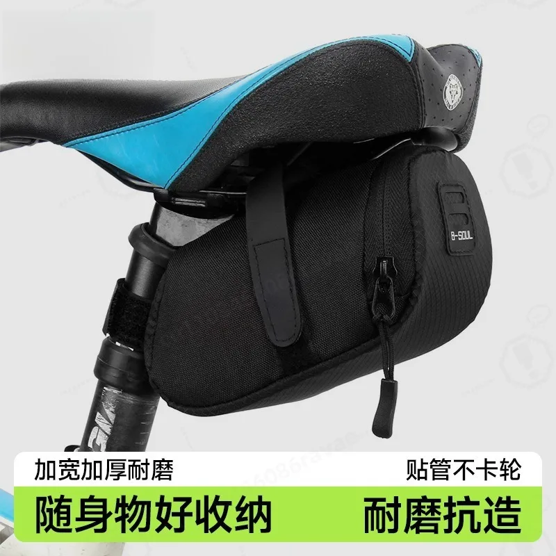 Bike Saddle Bag Large Capacity for Mountain Road Bike Waterproof Outdoor Cycling Rear Seat Tool Storage Bag