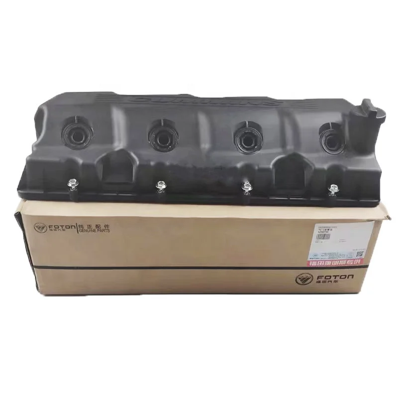 cummins isf 3.8 valve cover for foton engine isf3.8 for foton tunland aumark parts isf3.8 valve cover 5296796